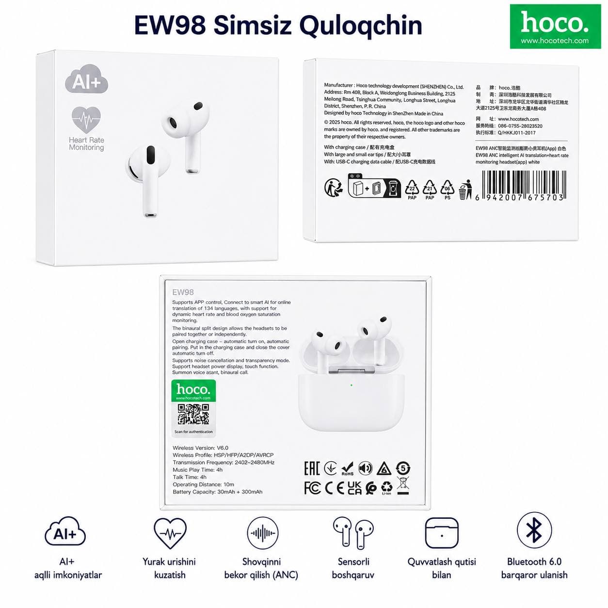 EW98 HOCO AIR PODS